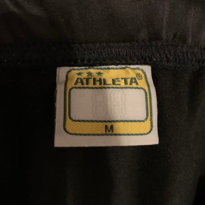 アスレタジャージ 上下