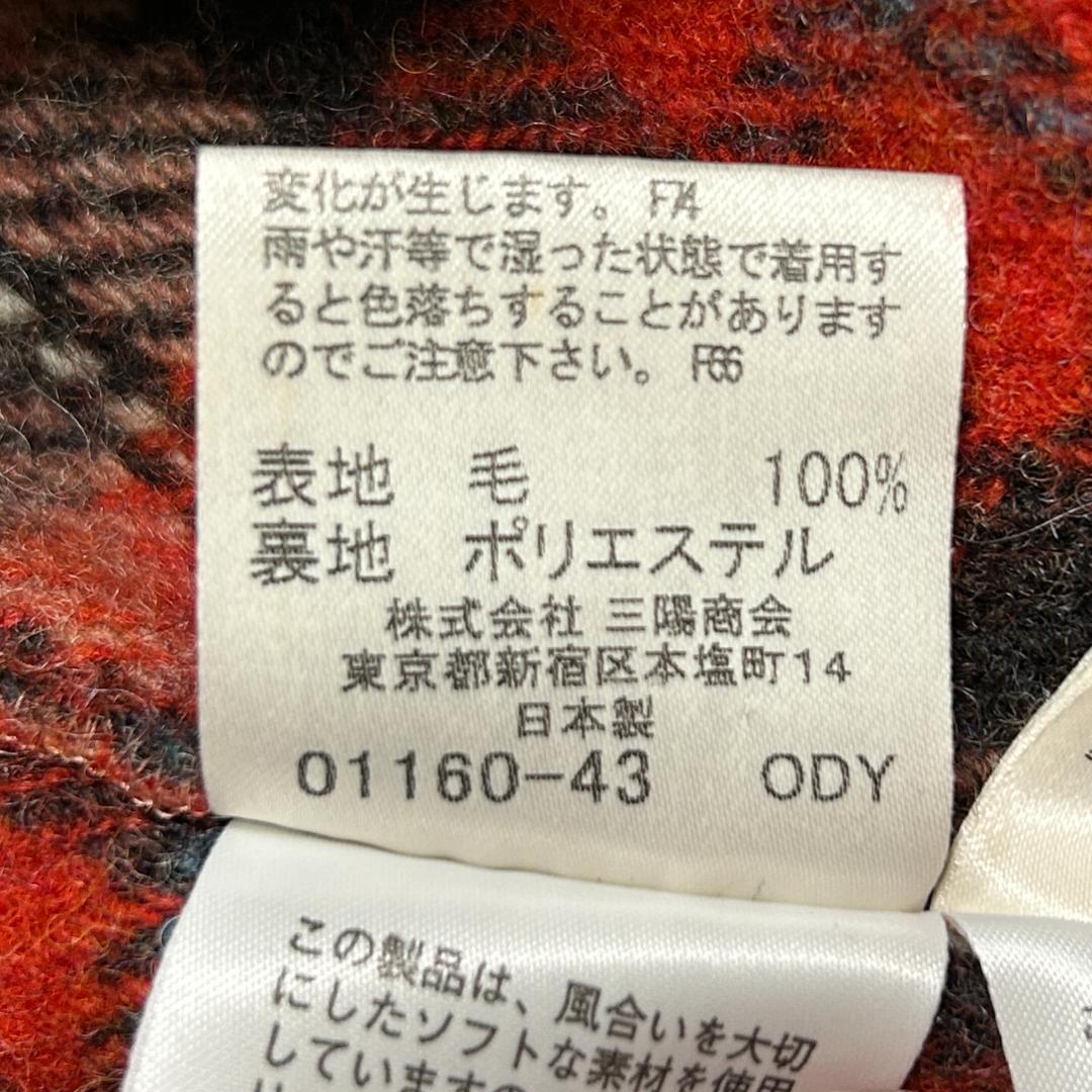 バーバリーブルーレーベル チェック柄 ウール ピーコート 刻印金ボタン