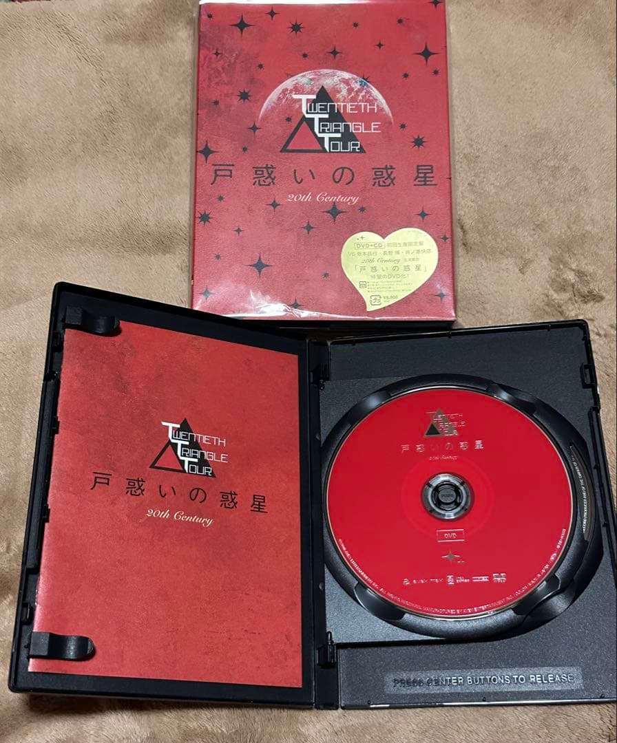 ミュージック 20th century TWENTIETH TRIANGLE TOUR DVD