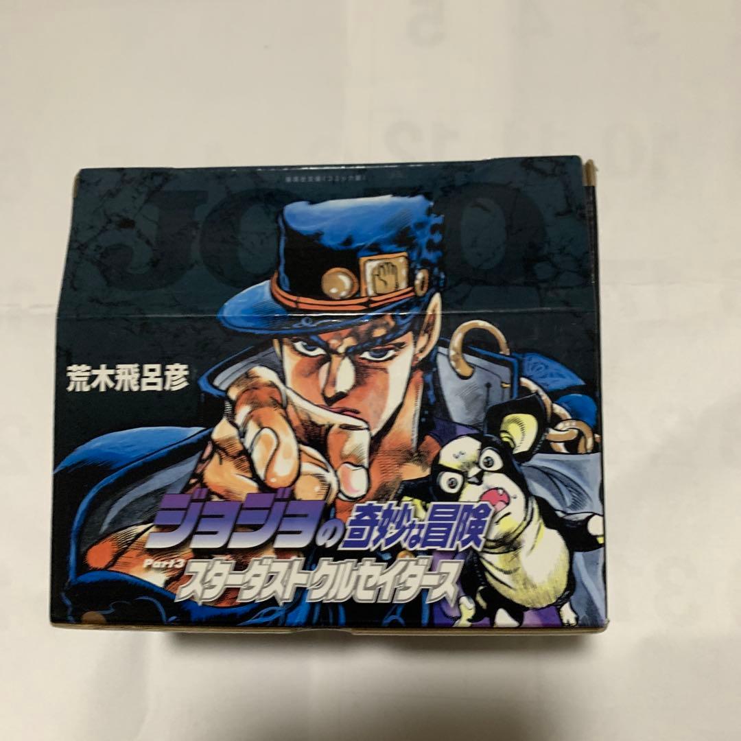 ジョジョの奇妙な冒険　全巻セット