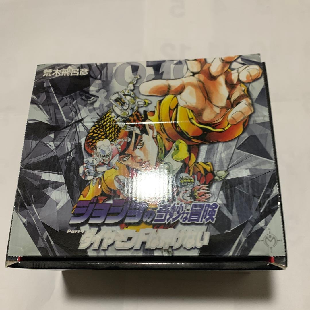 ジョジョの奇妙な冒険　全巻セット