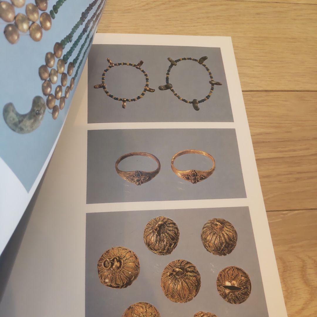 【図録・骨董】韓国古代文化展　新安海底引揚げ文物