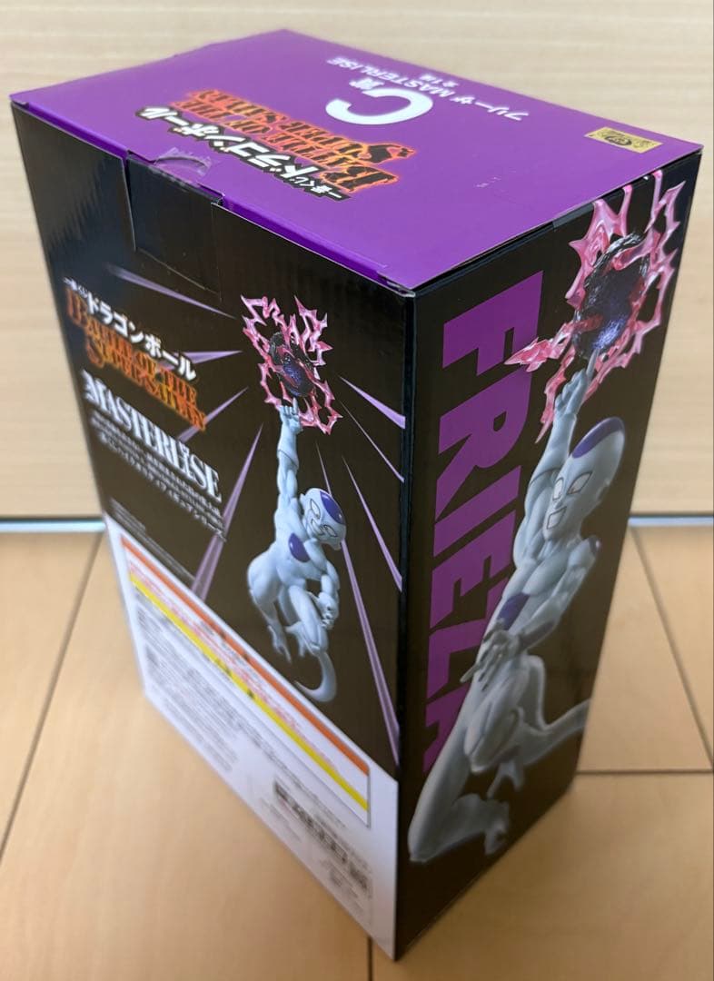 一番くじ ドラゴンボール A賞 超サイヤ人3 孫悟空 C賞 フリーザ 2点セット