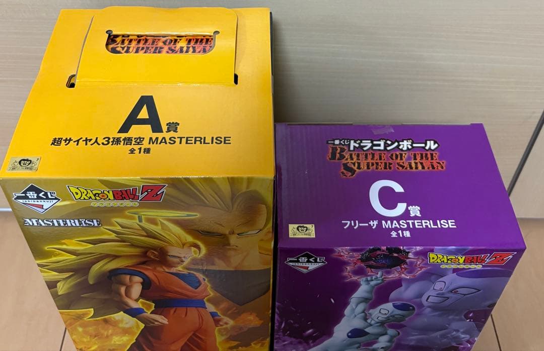 一番くじ ドラゴンボール A賞 超サイヤ人3 孫悟空 C賞 フリーザ 2点セット