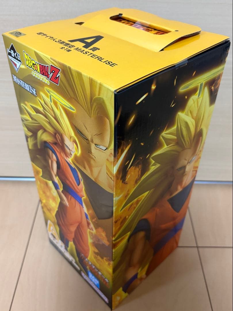 一番くじ ドラゴンボール A賞 超サイヤ人3 孫悟空 C賞 フリーザ 2点セット