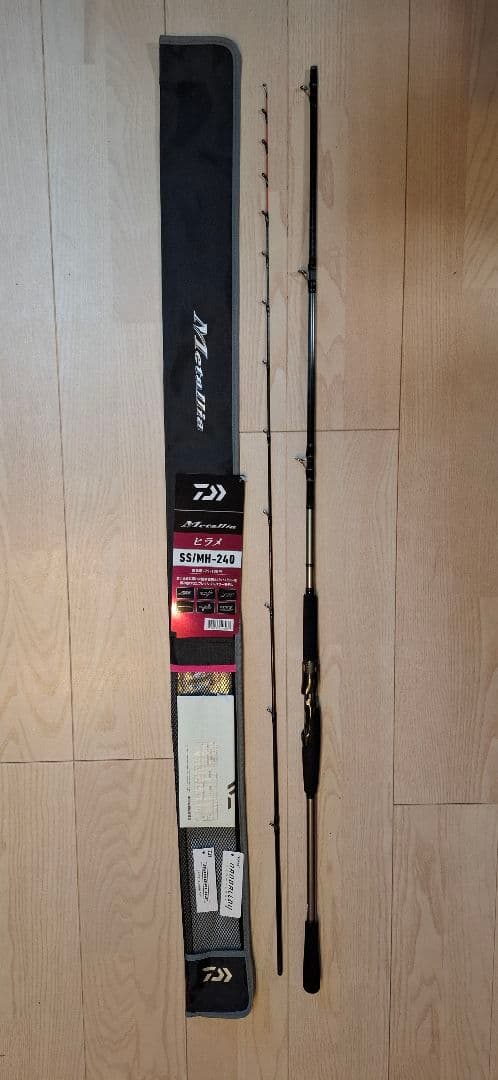 ダイワ 船竿 25メタリアヒラメ SS/MH-240・J(2ピース)