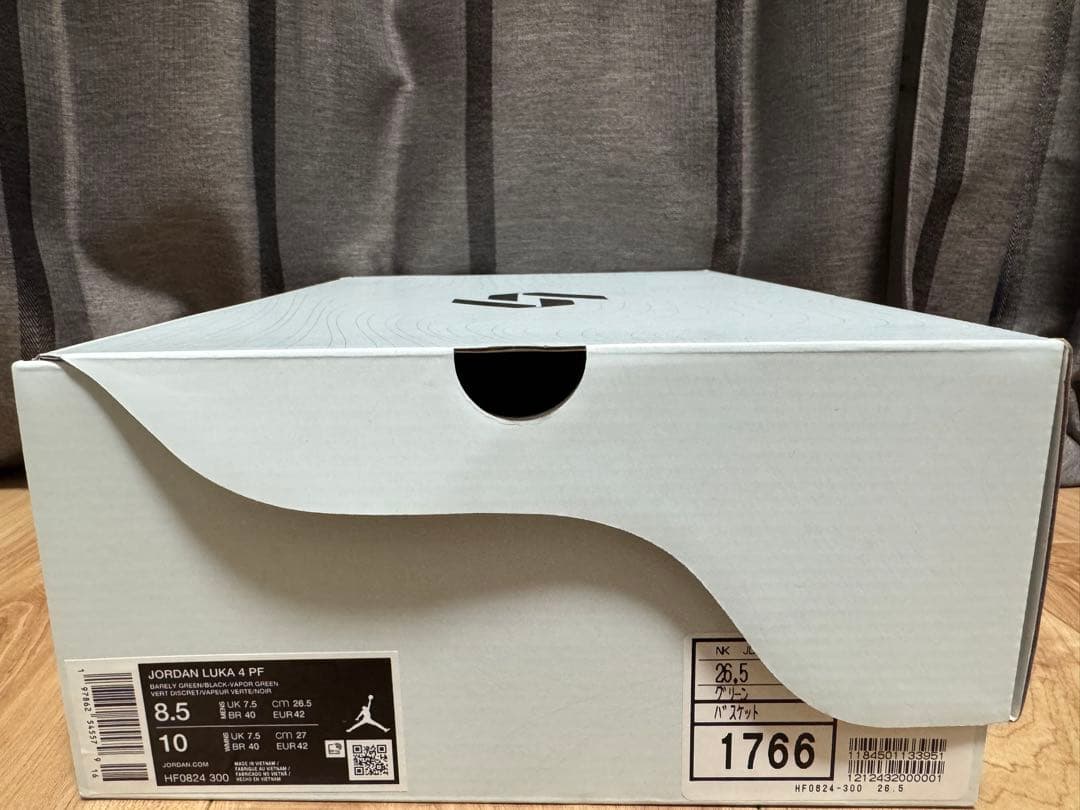 Nike Jordan Luka 4 ルカ4 26.5cm