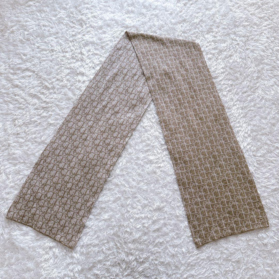 Christian Dior オブリーク　トロッター　ウール　マフラー　ストール