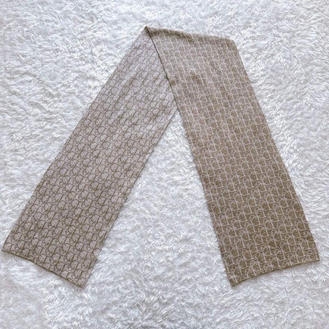 Christian Dior オブリーク　トロッター　ウール　マフラー　ストール