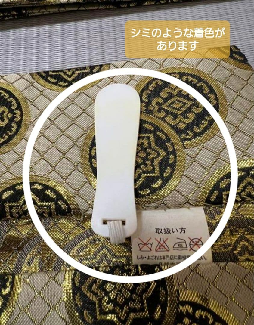 七五三 3歳 男の子袴セット 紺色