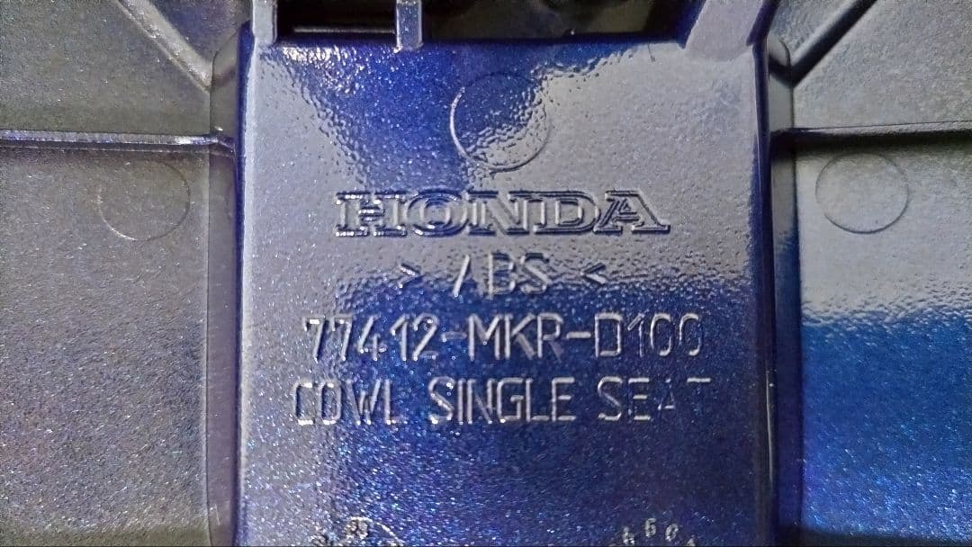 正規 ホンダCBR1000RR-R 30th SC82 シングルシートカウル✨️