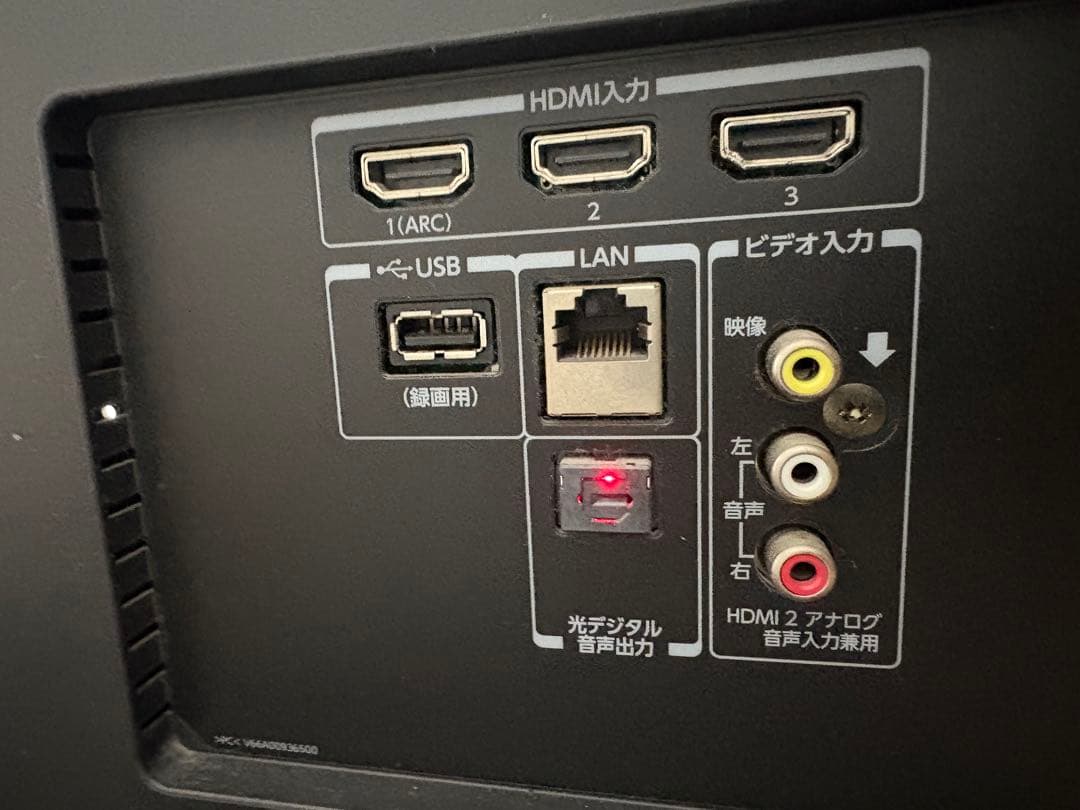hidebu_sp　東芝 REGZA 50V型 4K液晶テレビ