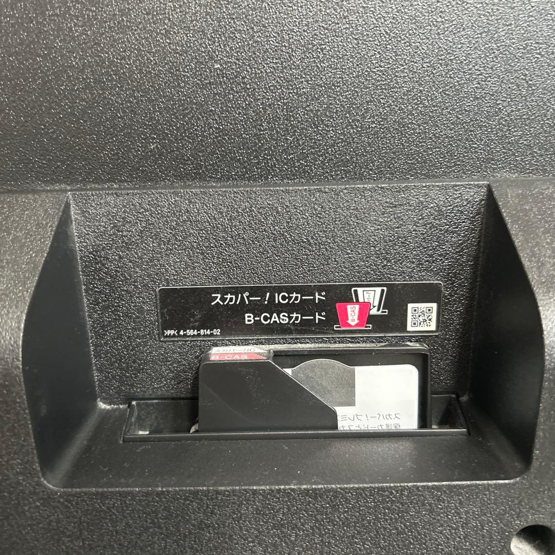 即*!様 SONY BRAVIA 液晶テレビ　KJ-55X8500E　55v型