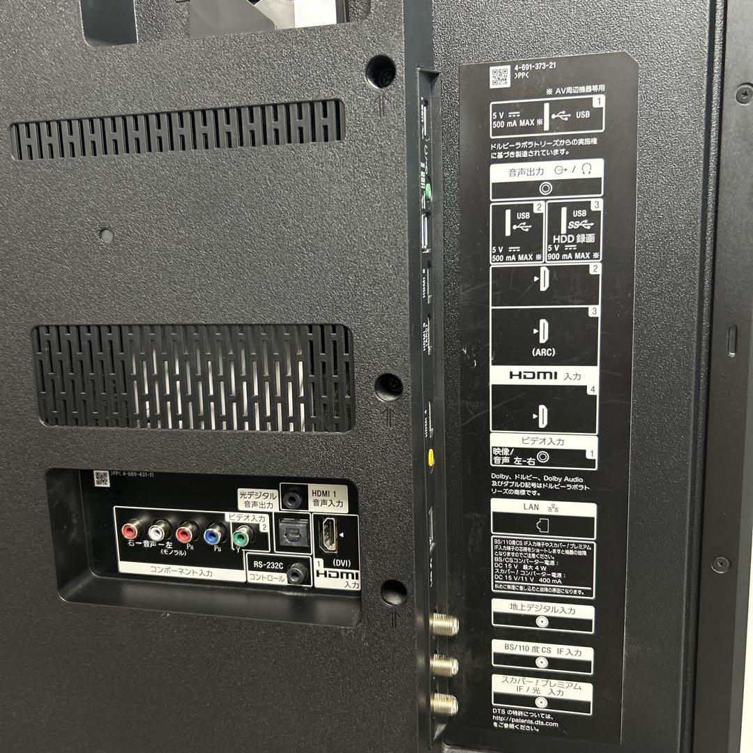 即*!様 SONY BRAVIA 液晶テレビ　KJ-55X8500E　55v型