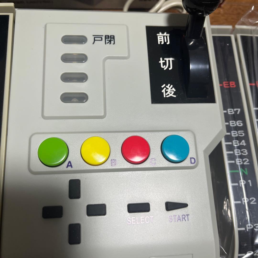 【動作確認済】マルチトレインコントローラー