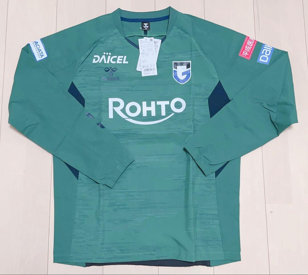 最終価格 新品 ヒュンメル ガンバ大阪トレーニング3点セット