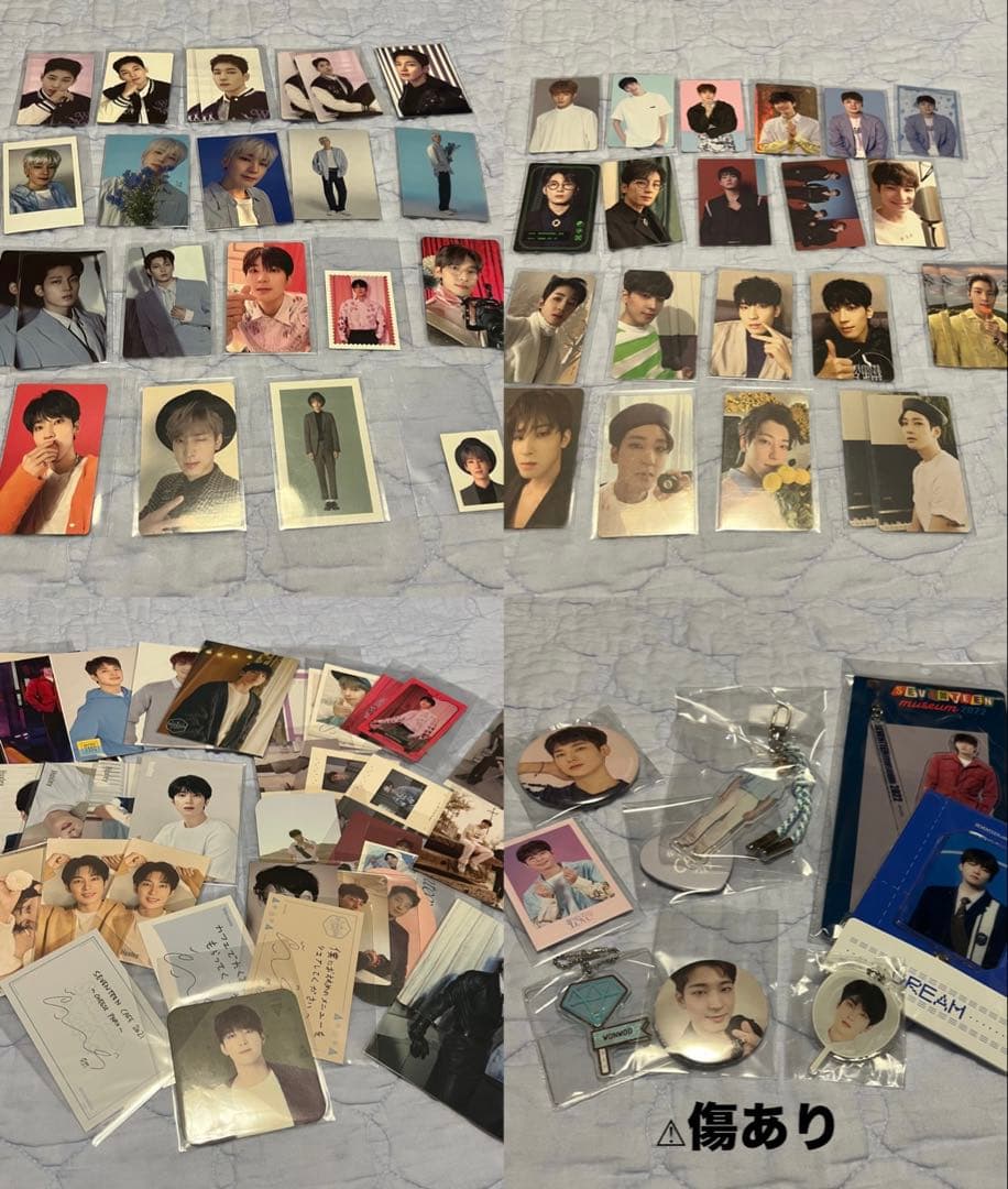seventeen wonwoo ウォヌ　トレカ　うちわ　グッズ　セット