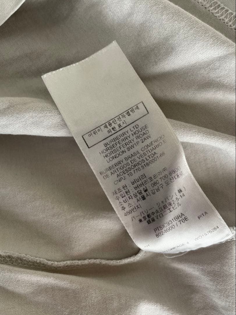 BURBERRY ロゴプリント 長袖カットソー S ロンt