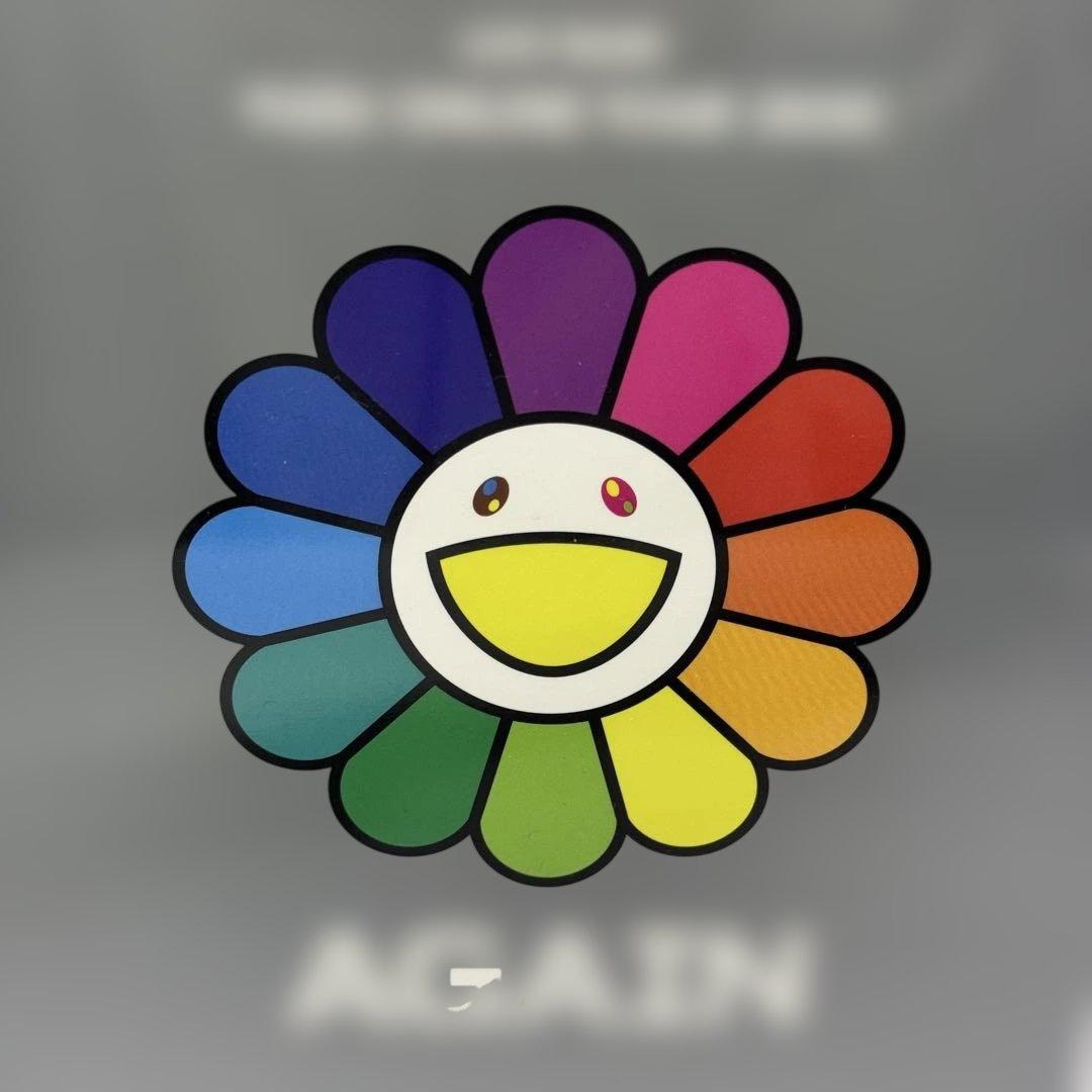 ゆず YUZU ONLINE TOUR 2020 AGAIN 新品未開封