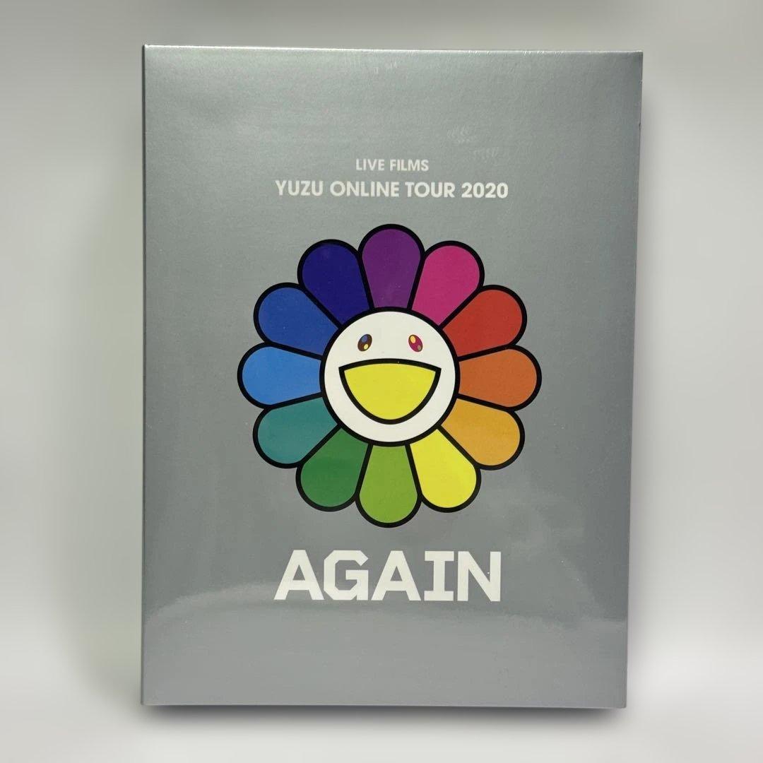 ゆず YUZU ONLINE TOUR 2020 AGAIN 新品未開封