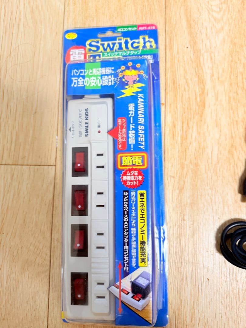 美品送料込‼️20年製！シャープ 42V型 液晶テレビ AQUOS裏番組録画対応