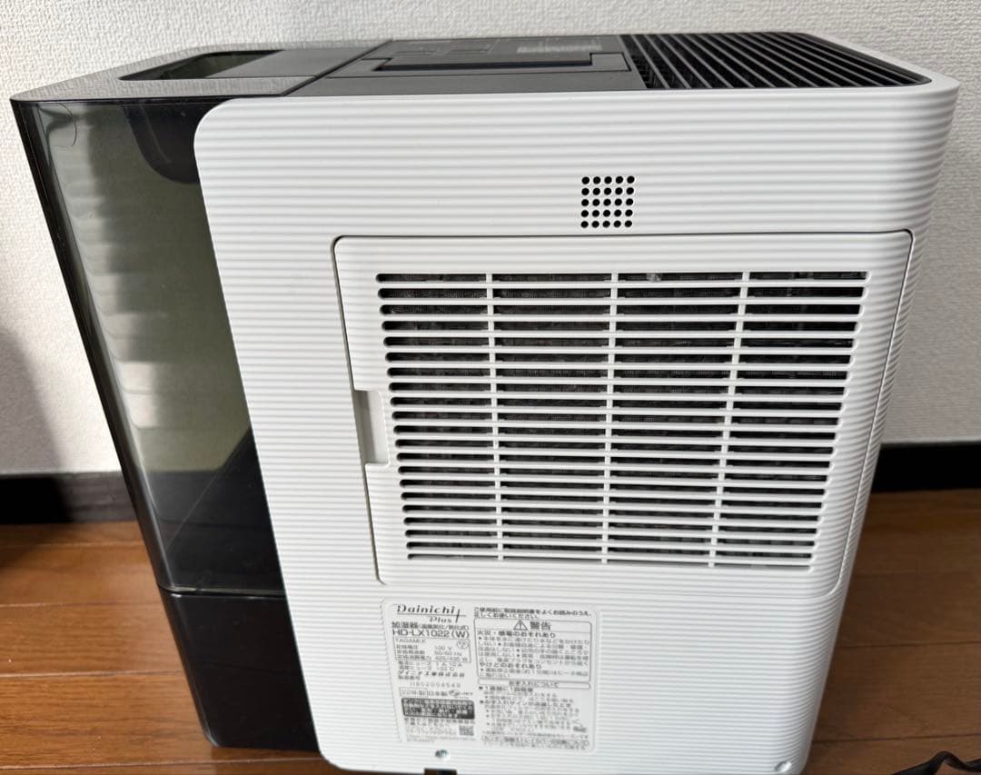 Dainichi HD-LX1022(W) ダイニチ ハイブリッド式加湿器