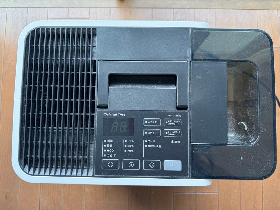 Dainichi HD-LX1022(W) ダイニチ ハイブリッド式加湿器