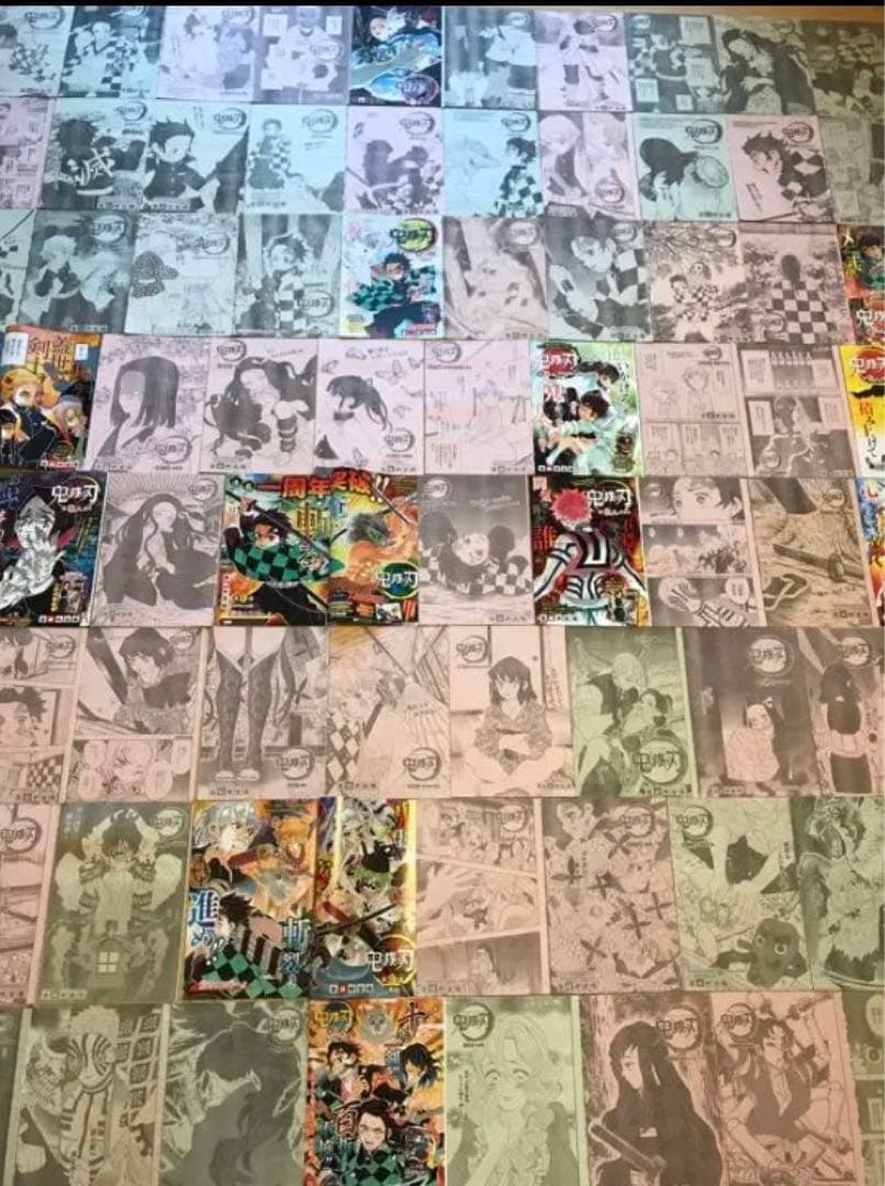 鬼滅の刃　週刊少年ジャンプ　2016〜2020年　全205話切り抜き　付録多数