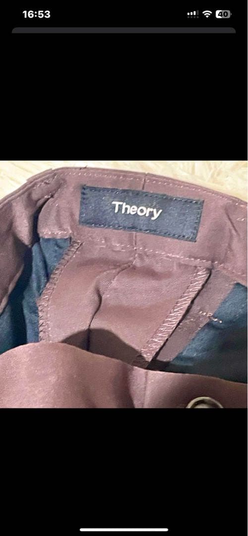 極美品　現行　セオリー　theory セットアップ M ブラウン
