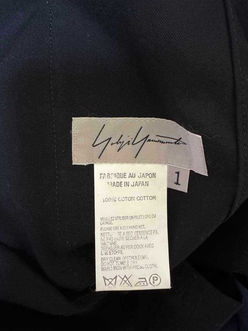 yohji yamamot ヨウジヤマモト オールインワン