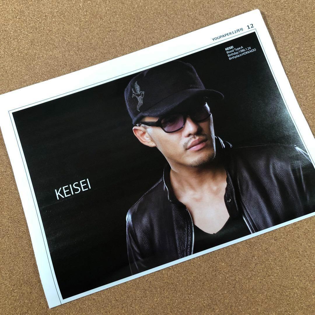 【送料無料】DEEP 掲載2ページ（ポスターサイズ）#85663