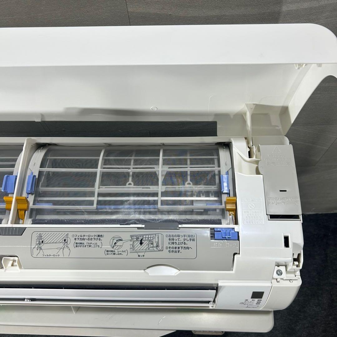 ダイキン ルームエアコン 14畳S40WTCXP 2019年製 d4164