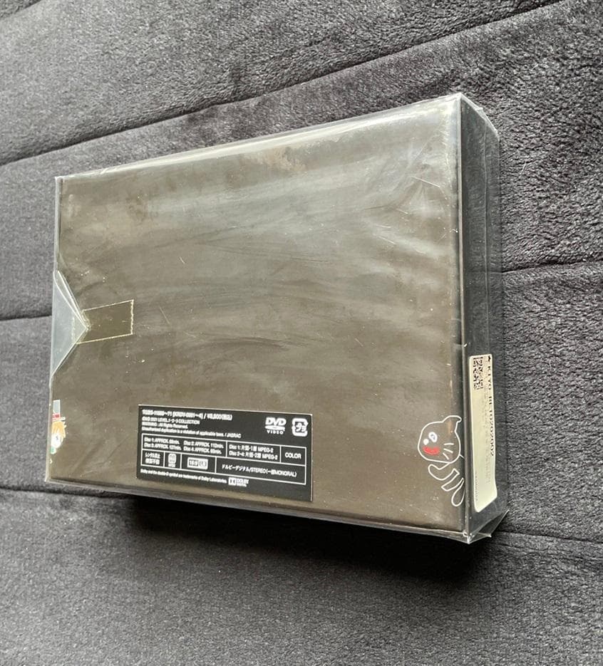 【未開封】LEVEL 1・2・3 キヨ レトルト 豪華版 完全生産限定 BOX