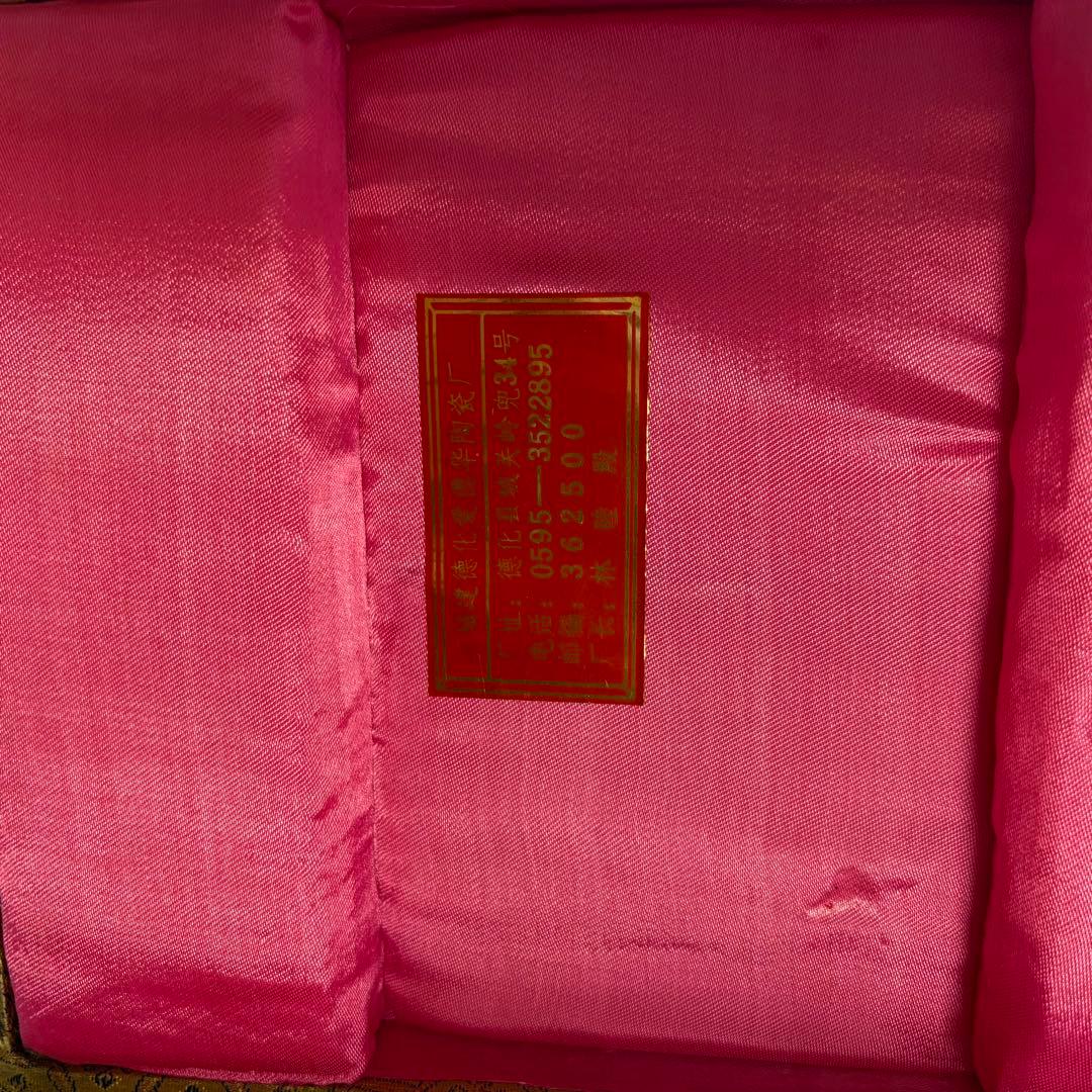 中国美術　玉白瓷　観音菩薩像　招生観音