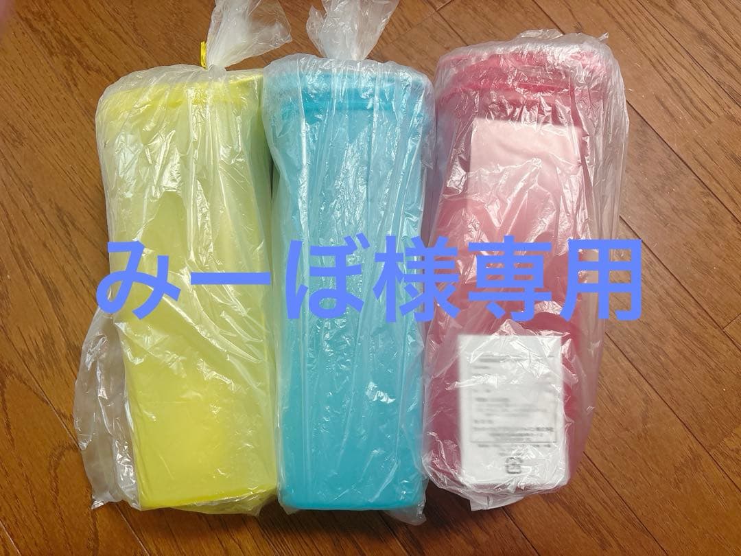 タッパーウェア2LSライン