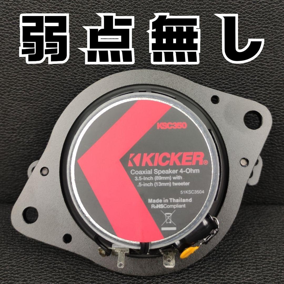 ライズ太朗さま専用