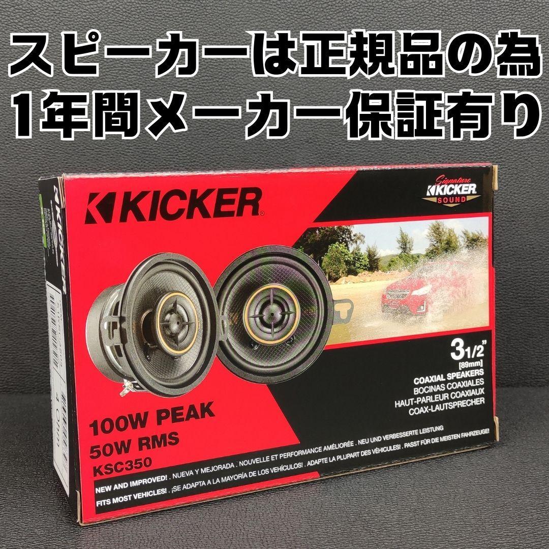 ライズ太朗さま専用