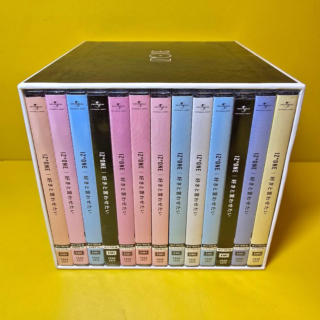 IZ*ONE 好きと言わせたい CD13枚入BOX　※CDは全て未開封