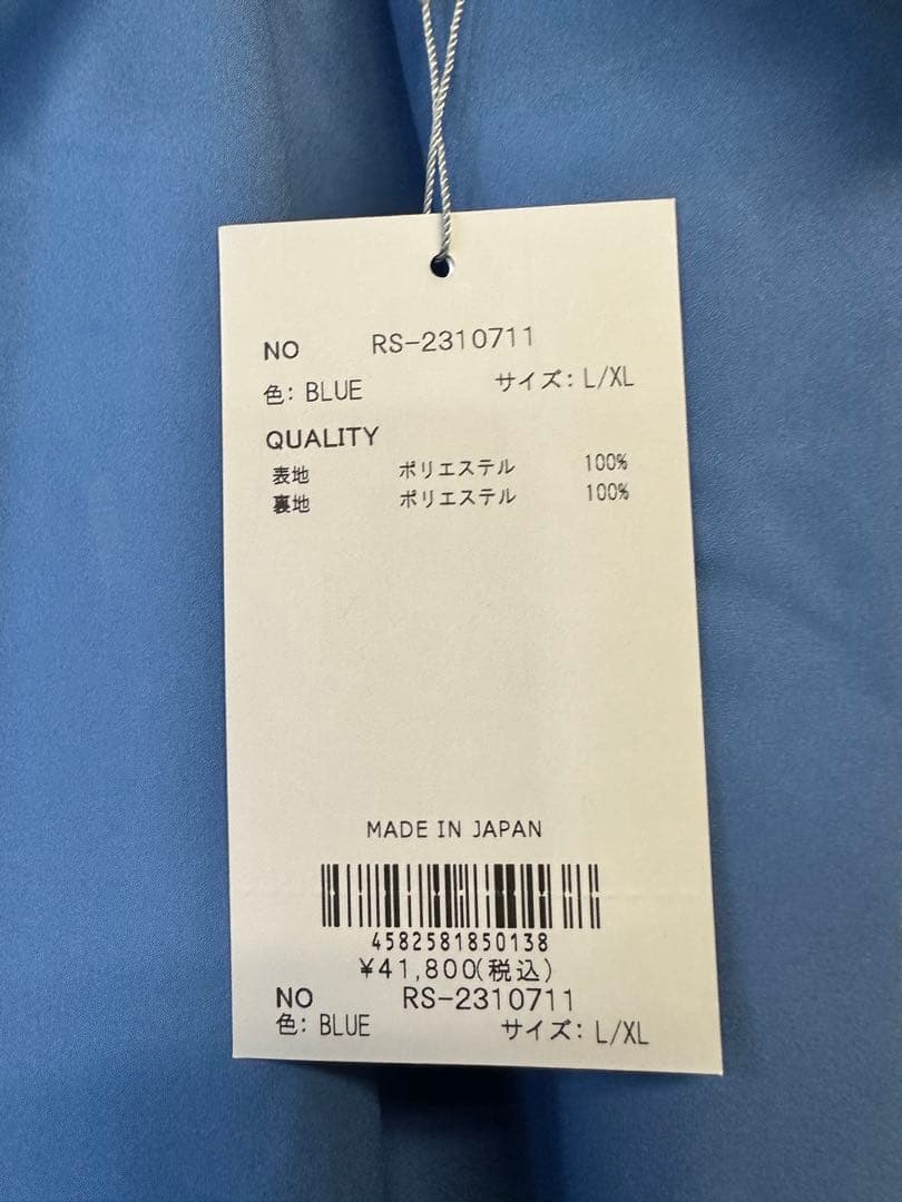 【新品未使用】サイズL-XL メンズ パンツ ラッセルノ 2195