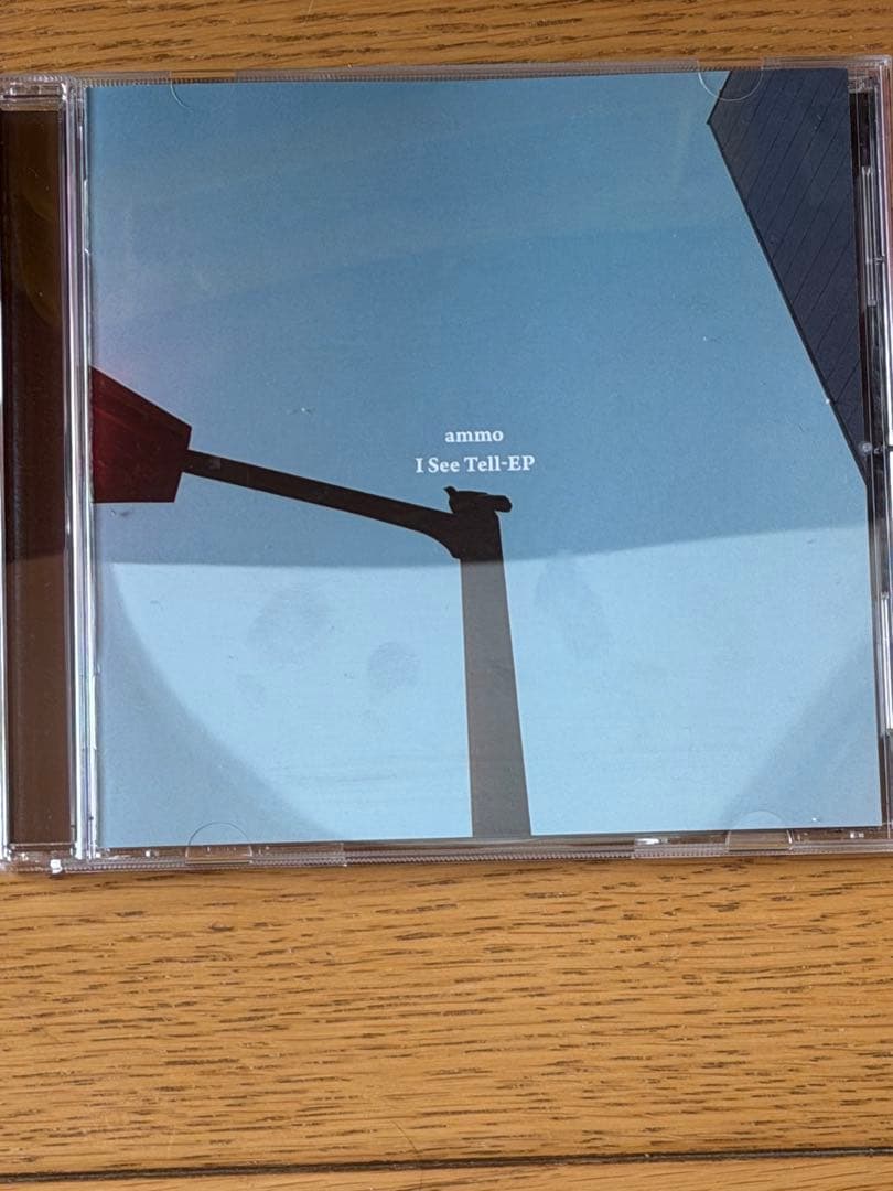 邦楽 ammo I See Tell-EP