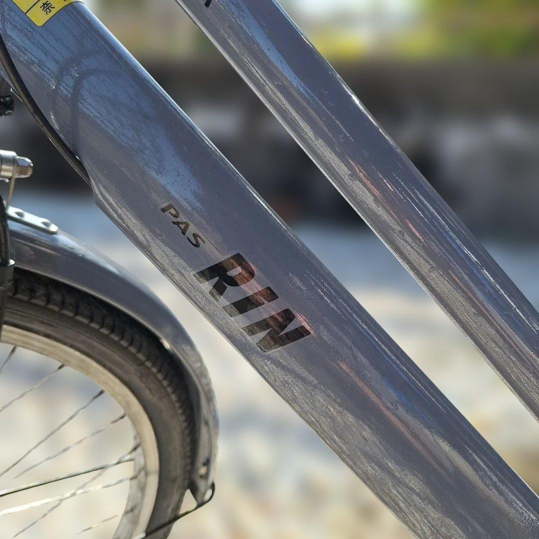 PAS RIN 電動アシスト自転車 グレー