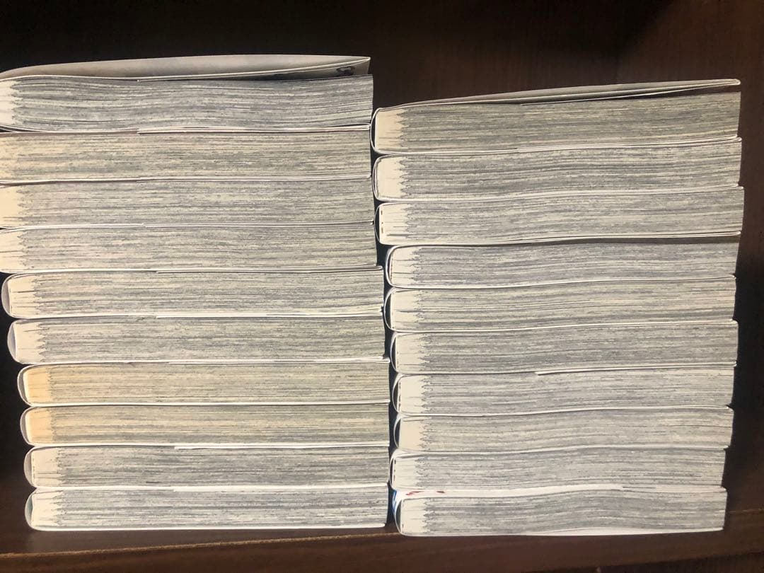 魔都精兵のスレイブ 1〜20巻　既刊 全巻セット 竹村洋平