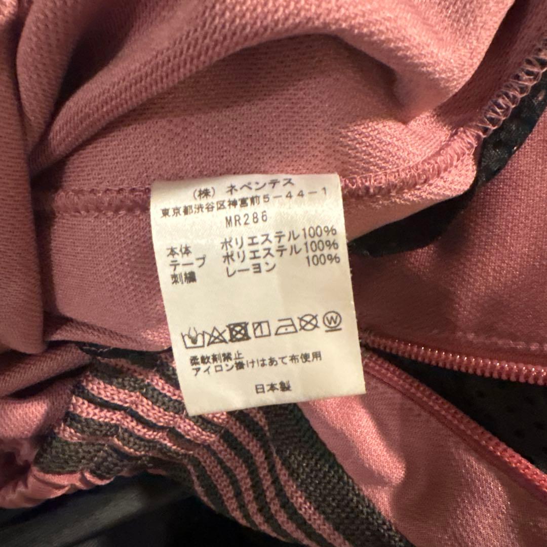 Needles ピンク トラックパンツ