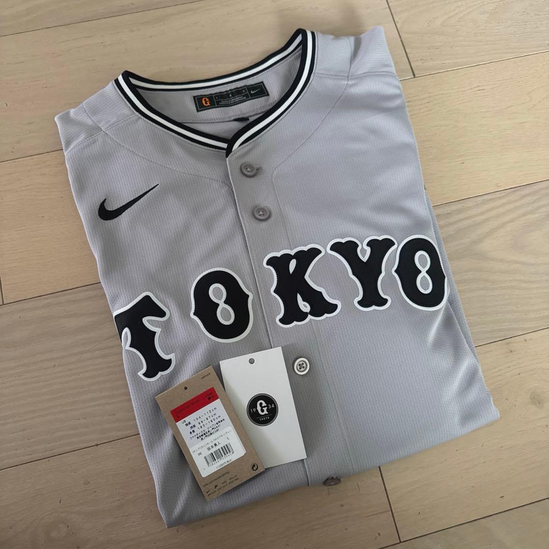 読売ジャイアンツ ナイキ ビジター レプリカ ユニホーム 坂本勇人