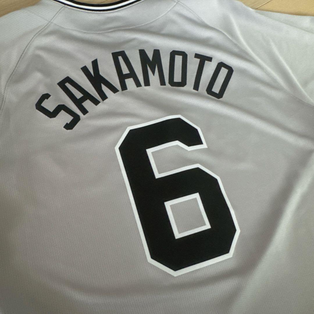 読売ジャイアンツ ナイキ ビジター レプリカ ユニホーム 坂本勇人