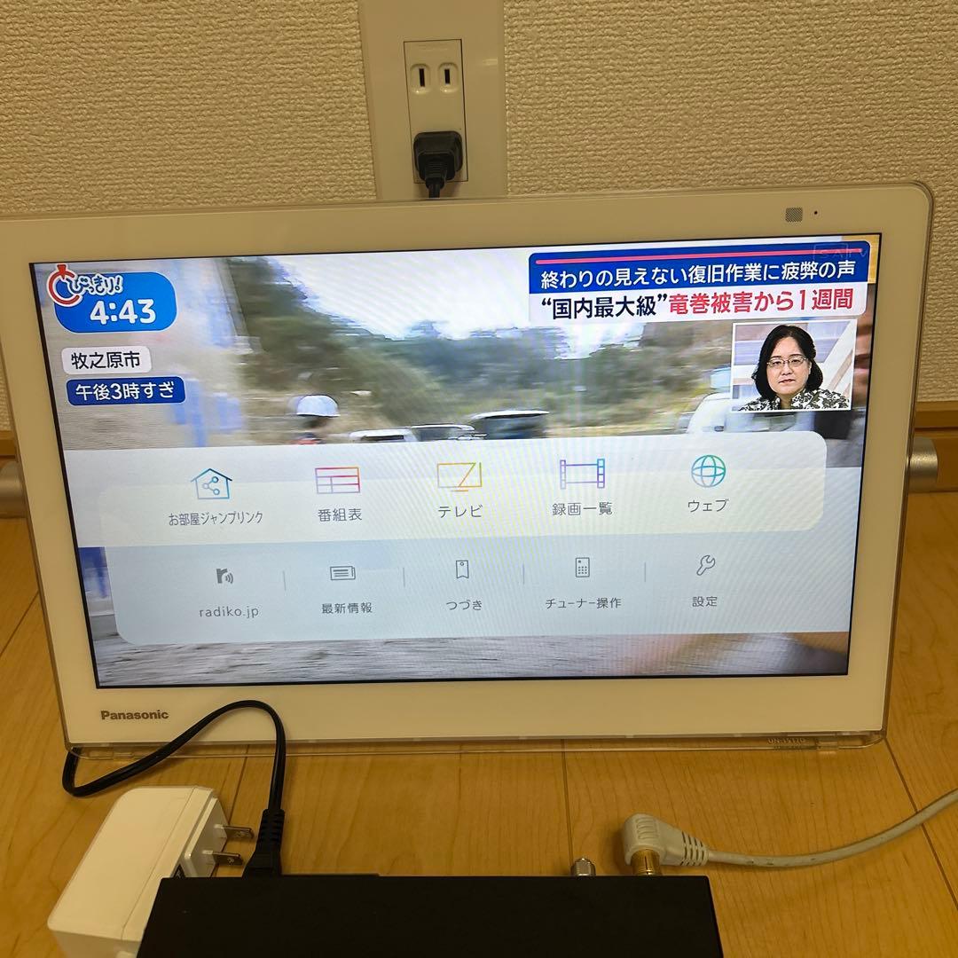 PanasonicプライベートビエラUN-15T7-W