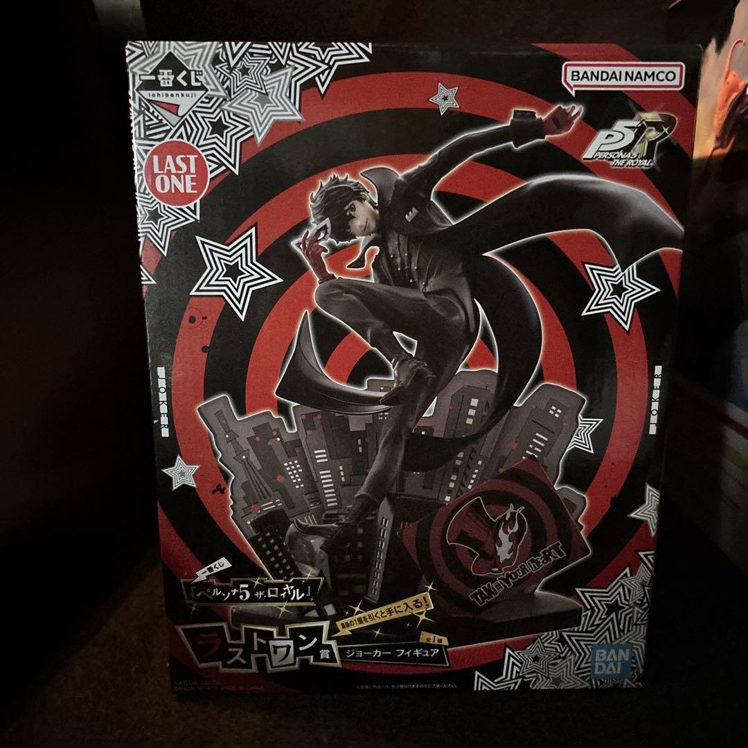 一番くじ 『ペルソナ５ ザ・ロイヤル』ラストワン賞 ジョーカー フィギュア