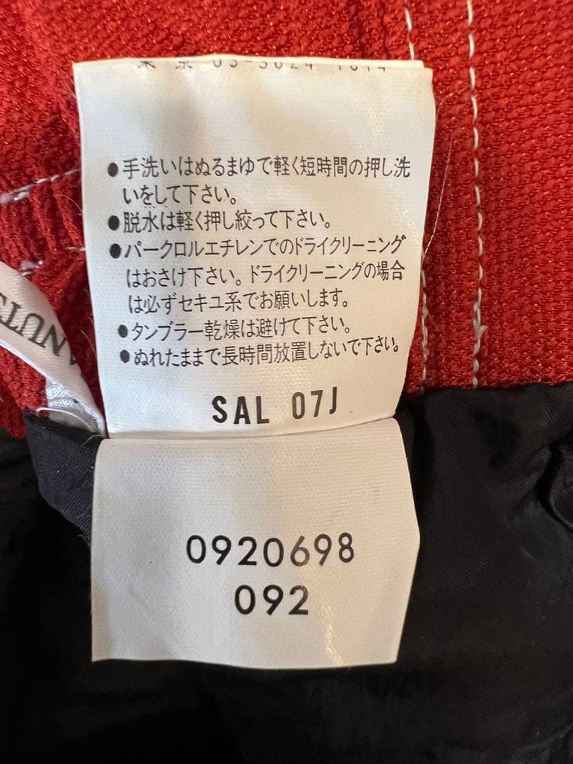 【希少】SNOOPYスキーウェア アシックスオーストリアスキーチームモデル