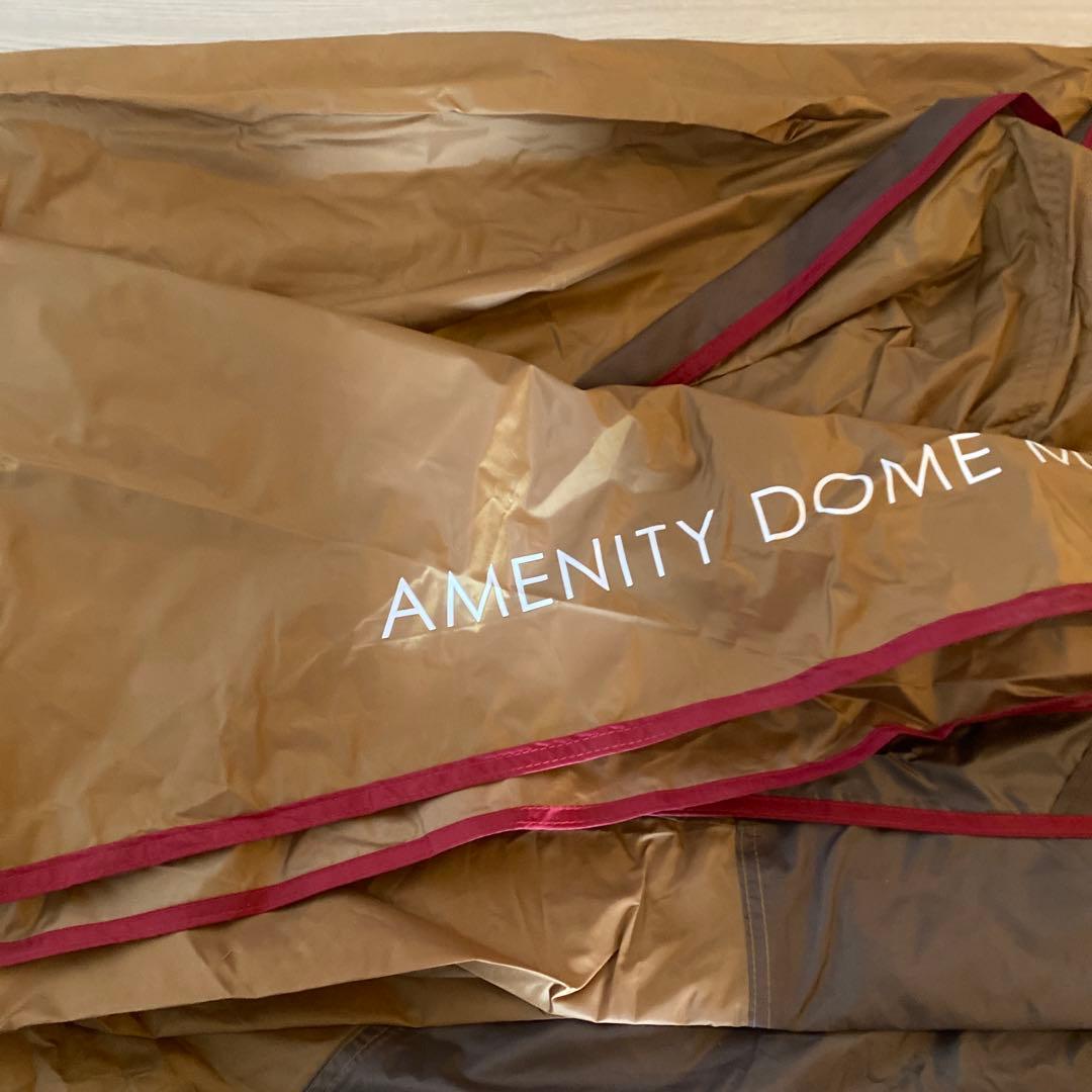  peak アメニティドームM テント