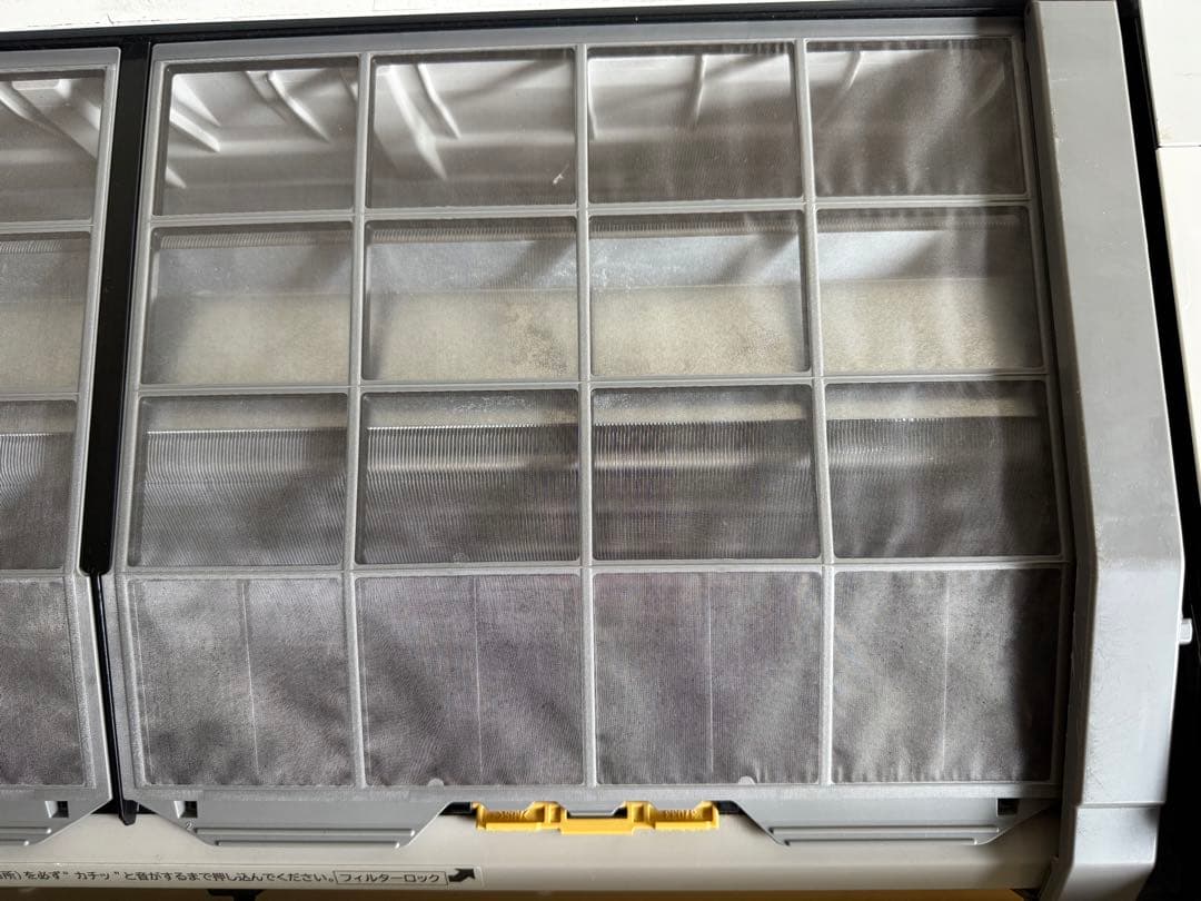 2022年　HITACHI エアコン RAS-KW28M しろくま　10畳